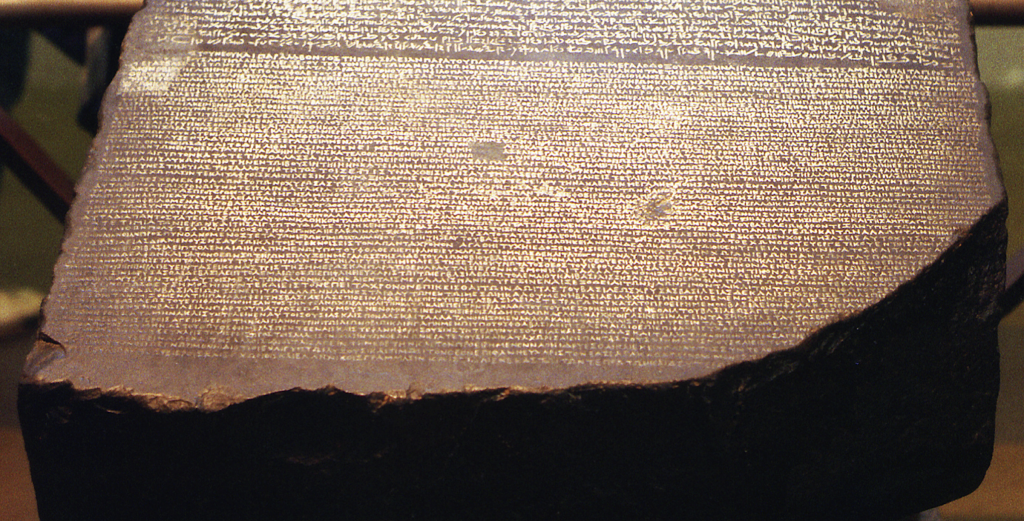Stele di Rosetta